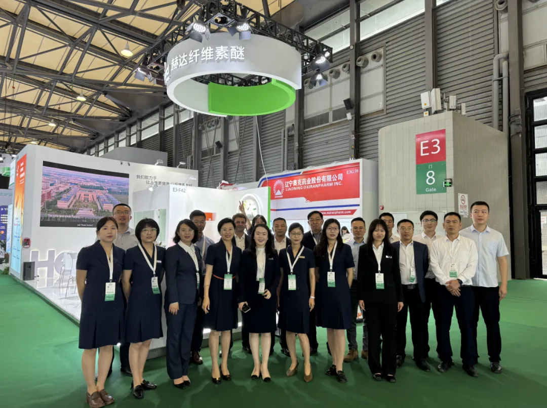 Head Group at CPHI & PMEC China 2024！